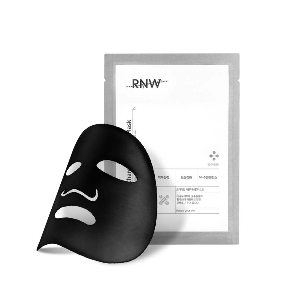 charcoal-mineral-mask2