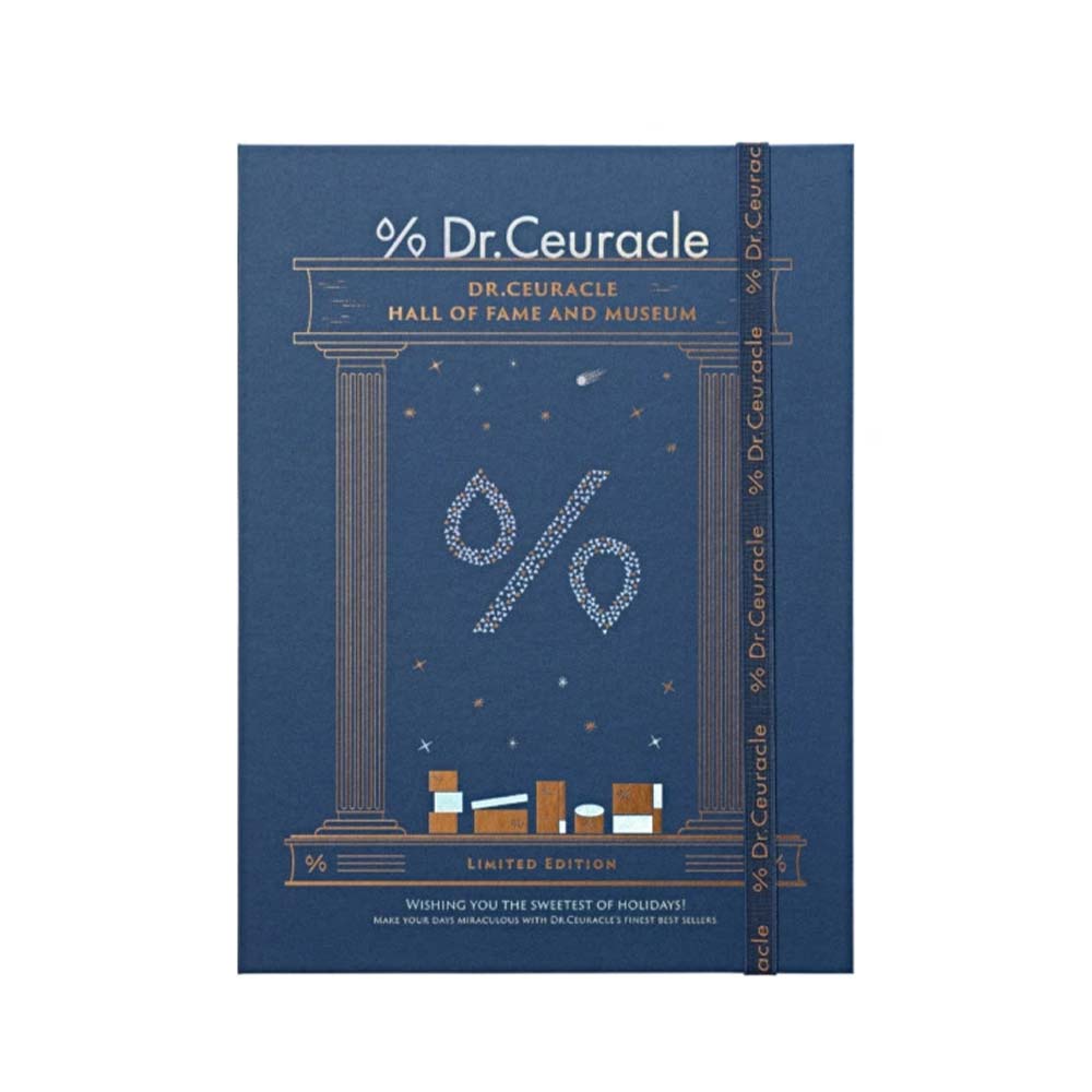 advent-calendar