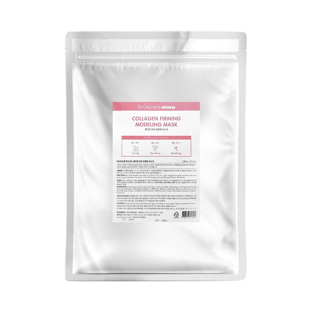 collagen-firming-modelling-mask