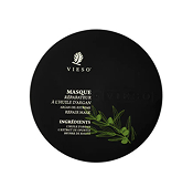 Μάσκα Μαλλιών