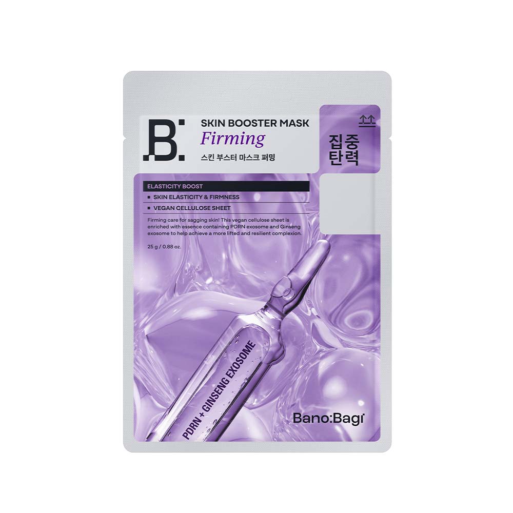 booster-mask-firming2