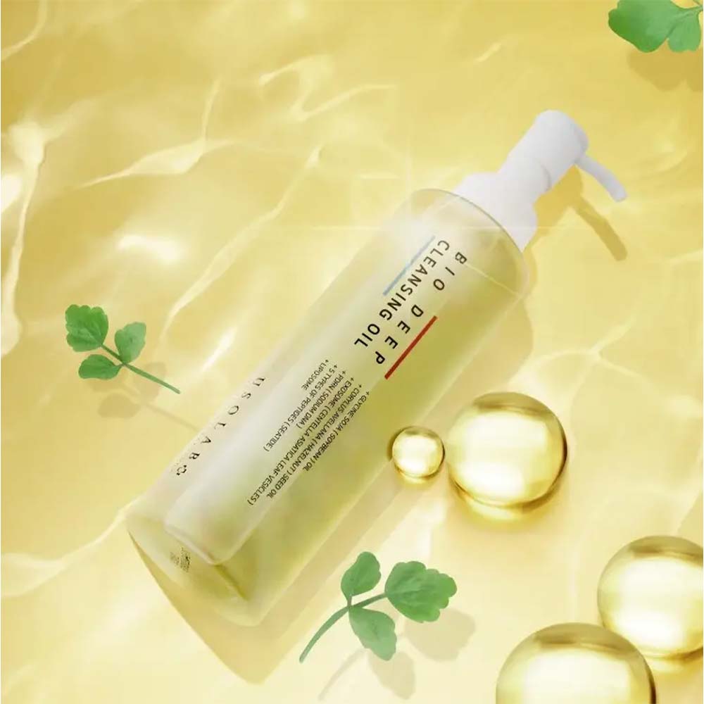 usolab-cleansing-oil