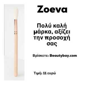 2026 07 15 18.03.30