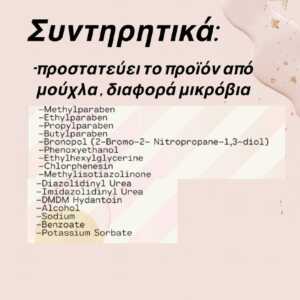 2026 10 05 17.03.09