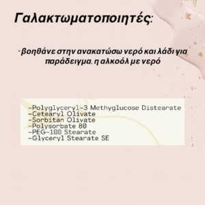 2026 10 05 17.03.53