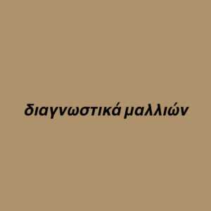 2026 10 05 17.34.55