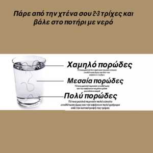 2026 10 05 17.35.05