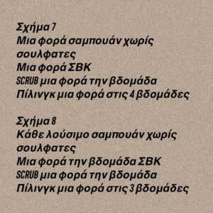2026 10 06 10.02.49